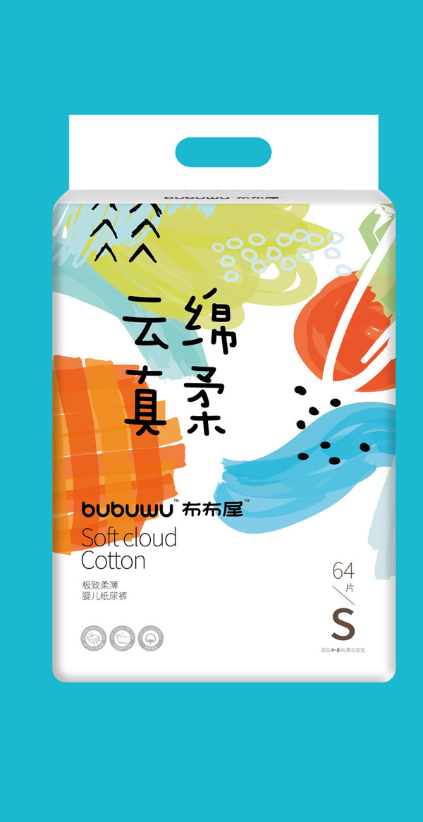 布布屋云綿真柔嬰兒紙尿褲S64_02