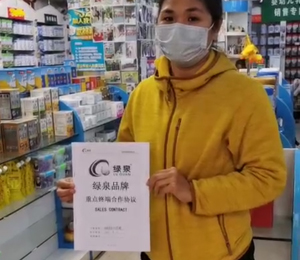  �GȪ�I(y��ng)�B(y��ng)Ʒ�����ЈD8