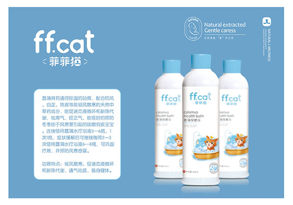  �Ʒ�؈���ѱ���ԡ