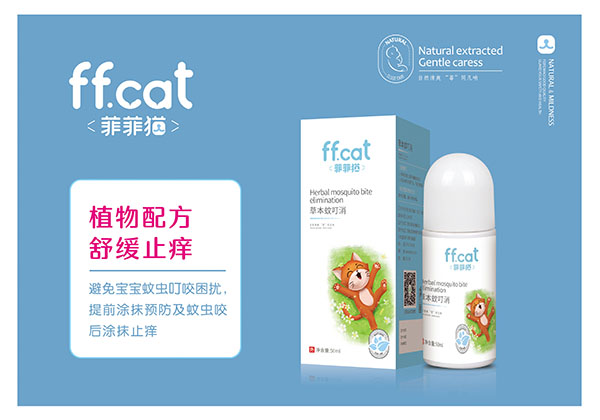 �Ʒ�؈�ݱ��ö���