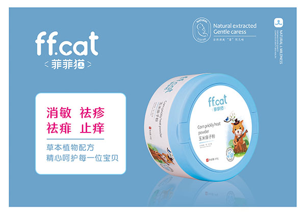  �Ʒ�؈�������ӷ�