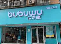 ������ĸ�������^�\(ch��ng)�Ѕ^(q��)��ϻ���