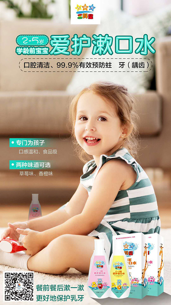 �����ǐ��o(h��)����ˮ