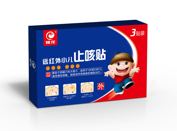  �\���h(yu��n)�t��С��ֹ���N��3�N��