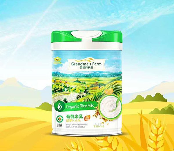  ���ŵ��r(n��ng)�f�ЙC(j��)����-���}��С��