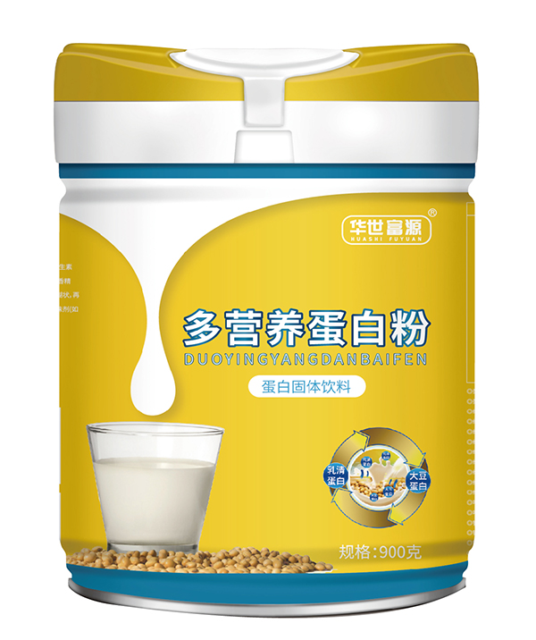 華世富源多營(yíng)養(yǎng)蛋白粉.jpg 華世富源多營(yíng)養(yǎng)蛋白粉.jpg