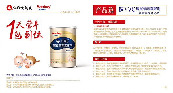  ���H��ؐ�F+�S����C�I(y��ng)�B(y��ng)��2