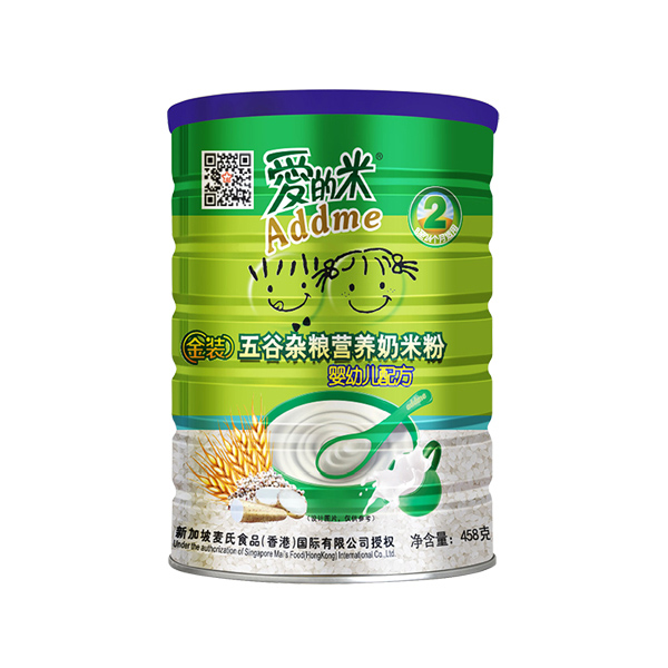 �۵��׹�yingye����s�Z���׷� 458g.jpg