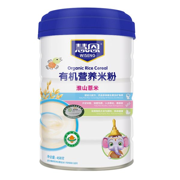 慧恩有機(jī)淮山薏米營(yíng)養(yǎng)米粉(高�.jpg 慧恩有機(jī)淮山薏米營(yíng)養(yǎng)米粉(高�.jpg