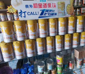  �����m���嵰�׏ͺϷ۽K����ЈD2