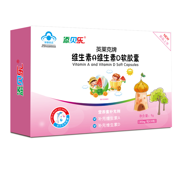 ��ؐ��(l��)Ӣ�R���ƾS����A�S����Dܛ�z�� �M��