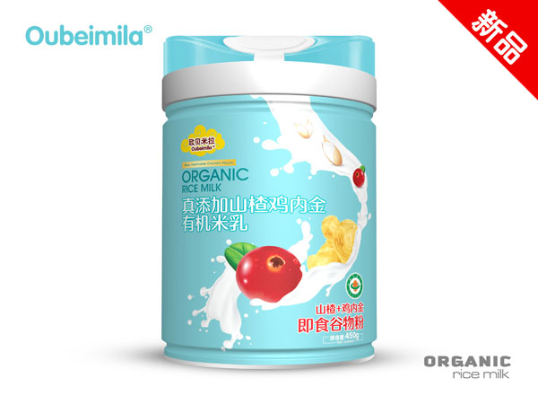  �Wؐ���������ӹ����ЙC(j��)���� ɽ�+�u��(n��i)��  (t��ng)�b.jpg