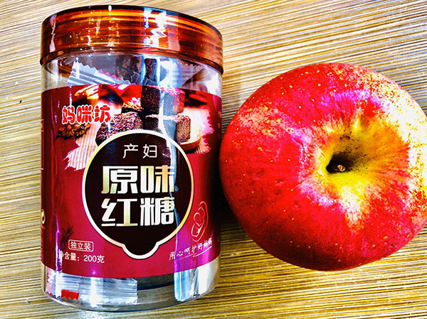 媽咪坊產(chǎn)婦原味紅�.jpg 媽咪坊產(chǎn)婦原味紅�.jpg