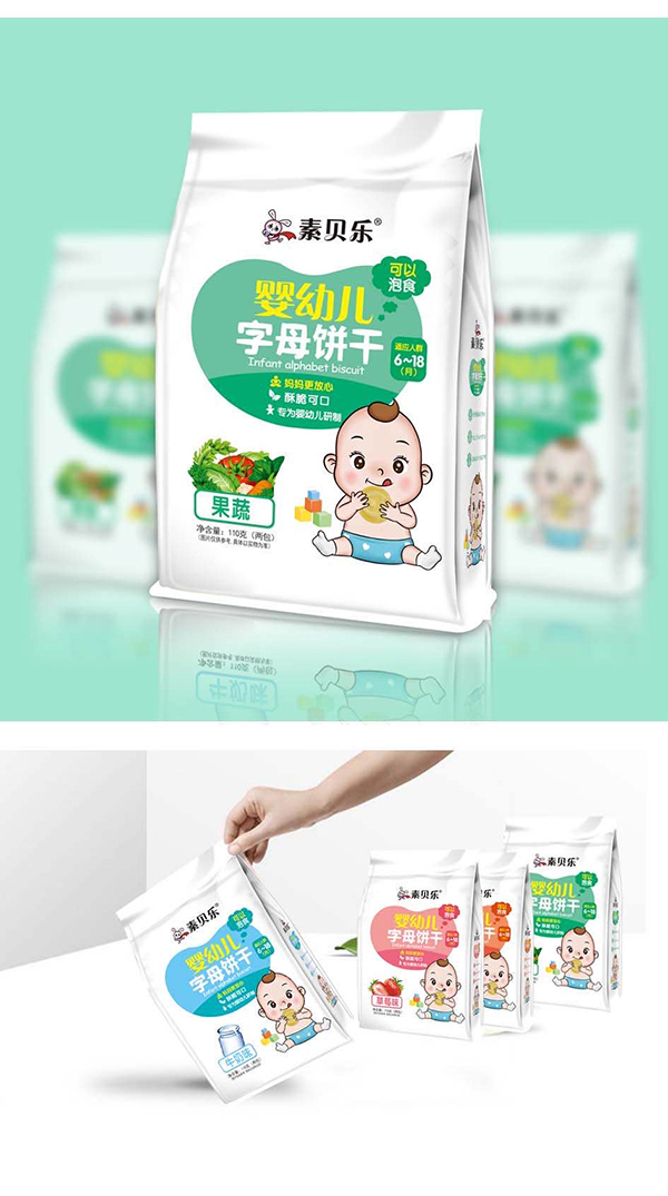 素貝樂(lè)yingye字母餅干.jpg 素貝樂(lè)yingye字母餅干.jpg