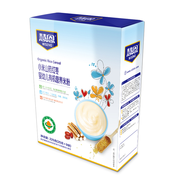  �۶�С��ɽˎ�t�����׃��ЙC(j��)�I(y��ng)�B(y��ng)�׷�225