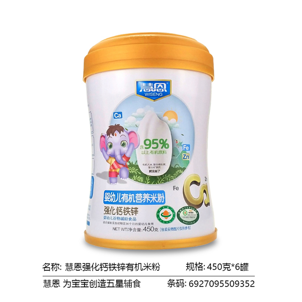  �˻۶����׃��ЙC(j��)�I(y��ng)�B(y��ng)�׷ۣ���(qi��ng)���}�F�\��