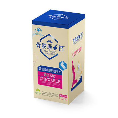  �����Ƴ����}�׽�Ƭ