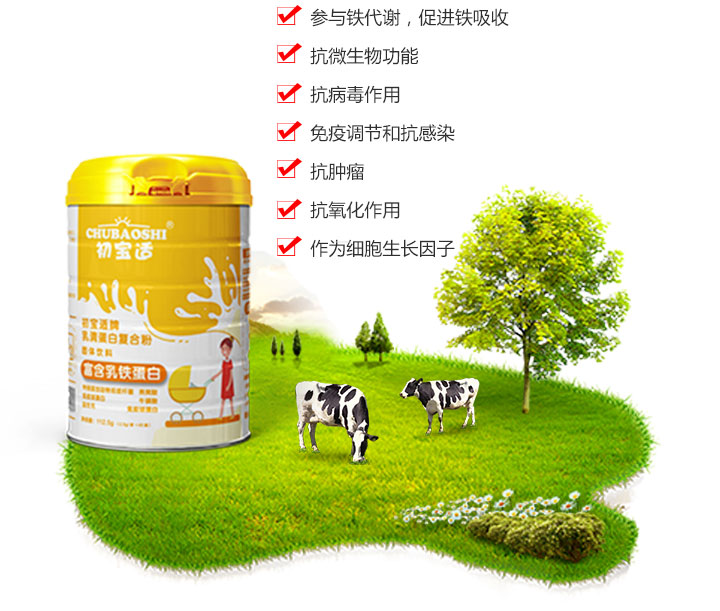  �����m���F����02