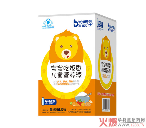 �����o(h��)ʿ��������ヺͯ�I�B(y��ng)�Һ �����{(l��n)ƿƷ�|(zh��)��ȫ�б���