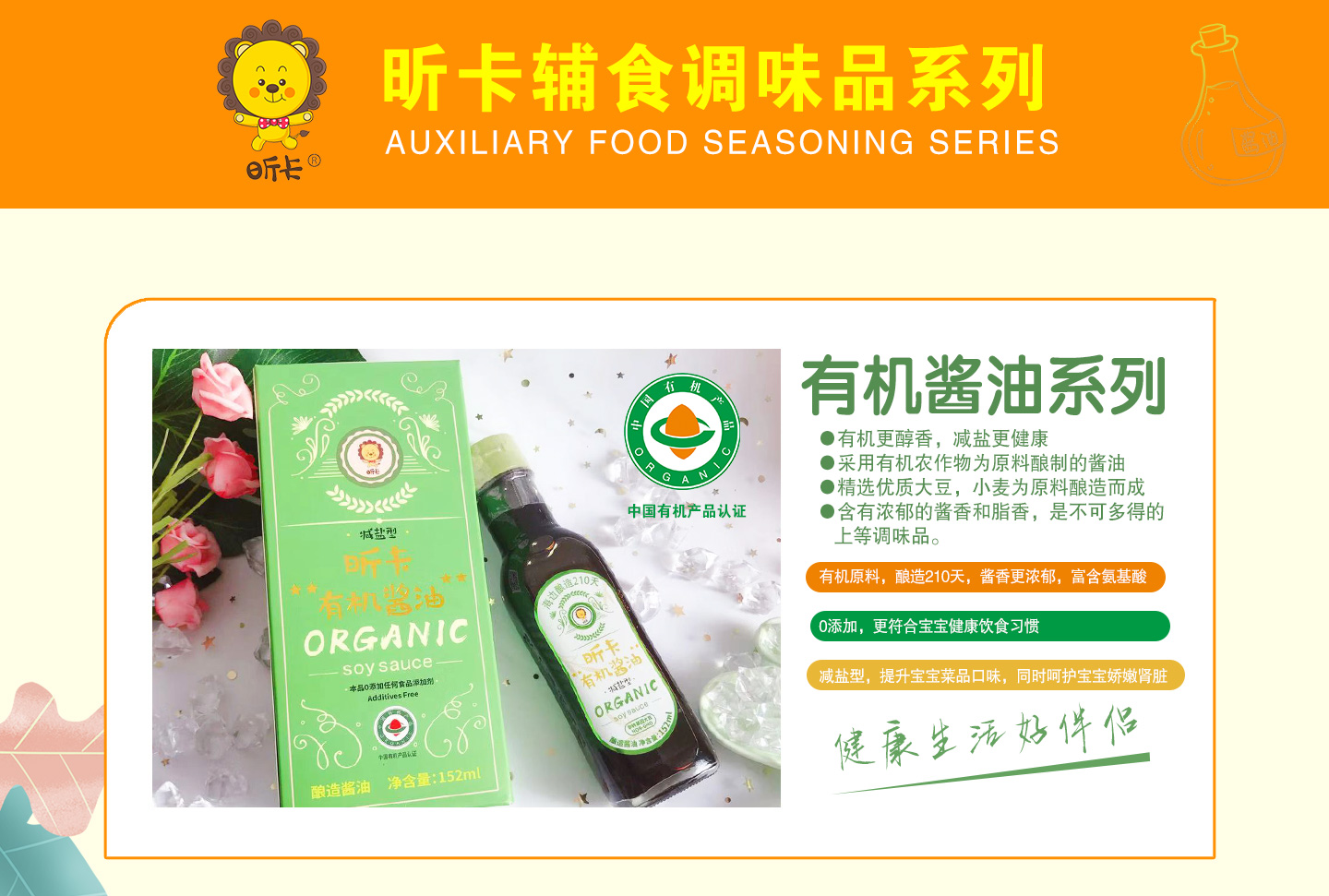  꿿��ЙC�u��