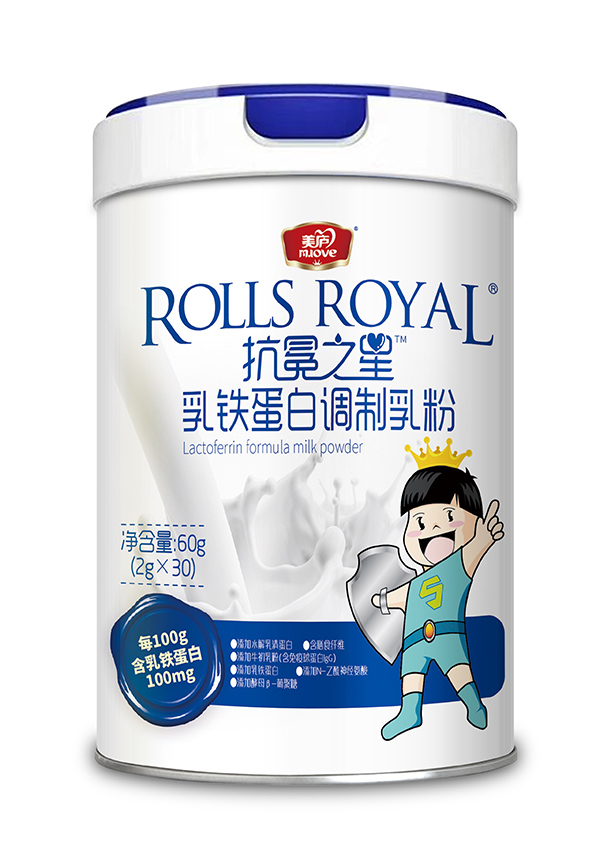 美廬抗冕之星乳鐵蛋白調(diào)制乳粉.jpg 美廬抗冕之星乳鐵蛋白調(diào)制乳粉.jpg