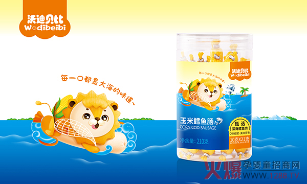 ����Ʒ���С��ֵ�ؐ���~�c��Q���r�ۣ�ÿһ�ڶ��Ǵ󺣵�ζ��~