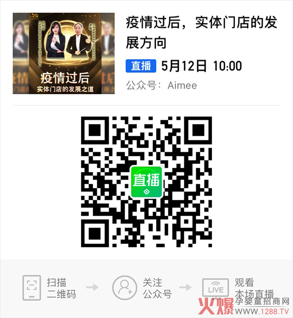 ��ԣ�؄eֱ��|�����^�󣬌��w�T��İl(f��)չ֮��