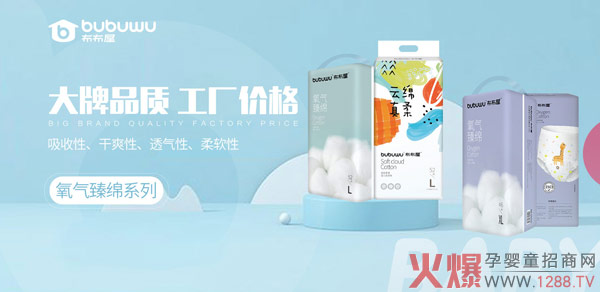 �������ƾd����냺����ѝ ���й��S���aʮ��Ʒ�|����