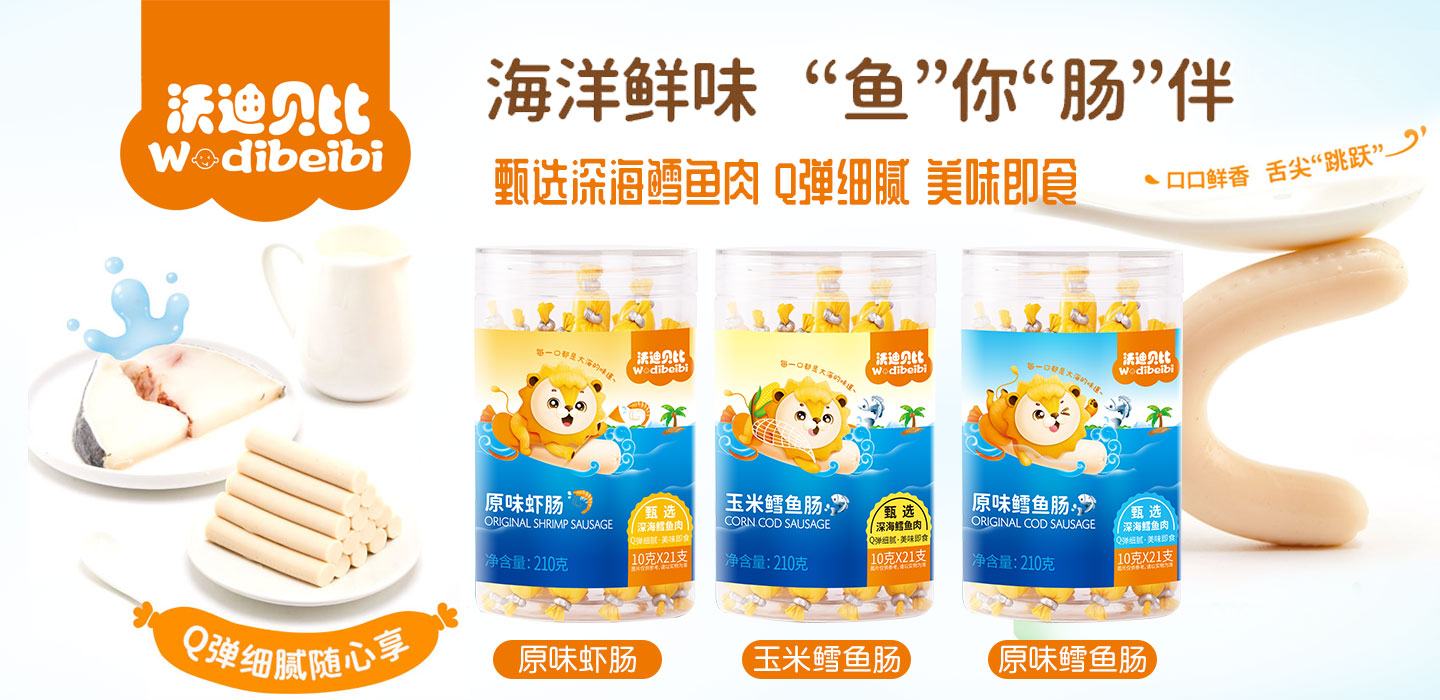  �ֵ�ؐ���~�c02