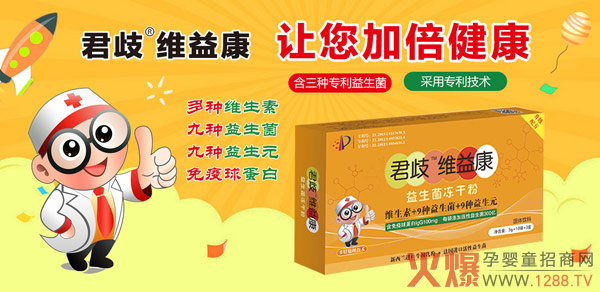 ��Ľ�������S�濵���������ɷہ����o��