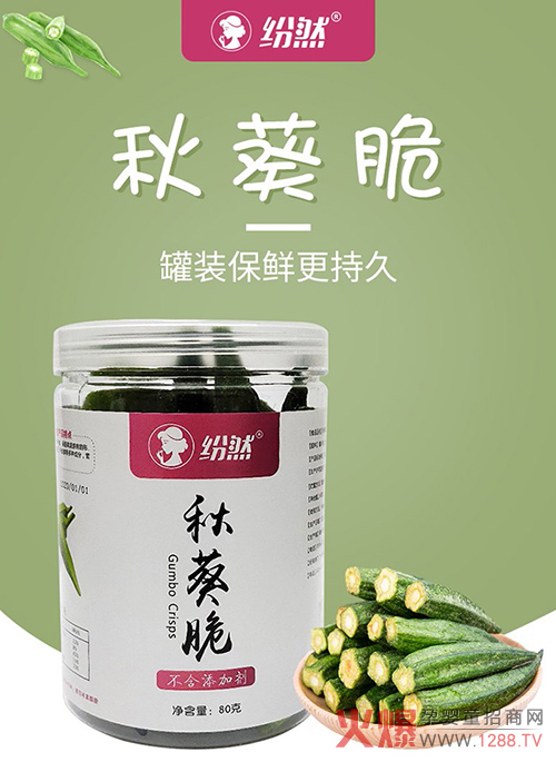 ��Ȼ�ЋD���ߣ��ص��x�������ˬ�ڣ��@���ļ��o���ζ�����۱�����