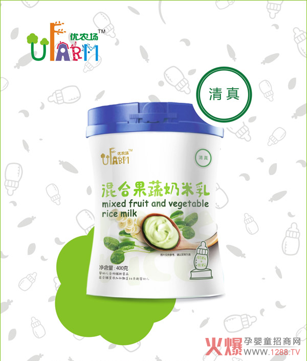 ������(d��ng)?sh��)����I�B(y��ng)��������(y��u)�r(n��ng)�������� ��ͯ�oʳ������֮�x