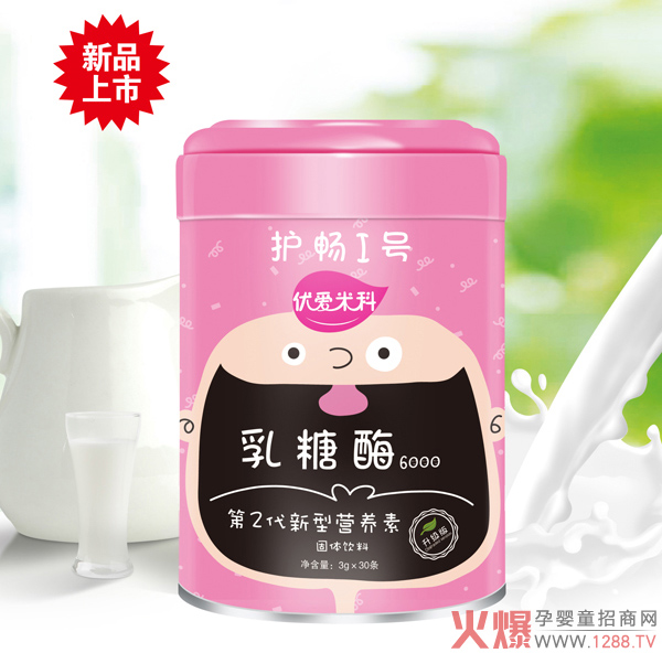 ��(y��u)���׿Ƶ�2�����͠I(y��ng)�B(y��ng)�� ���ƌW(xu��)�䷽����L(zh��ng)����