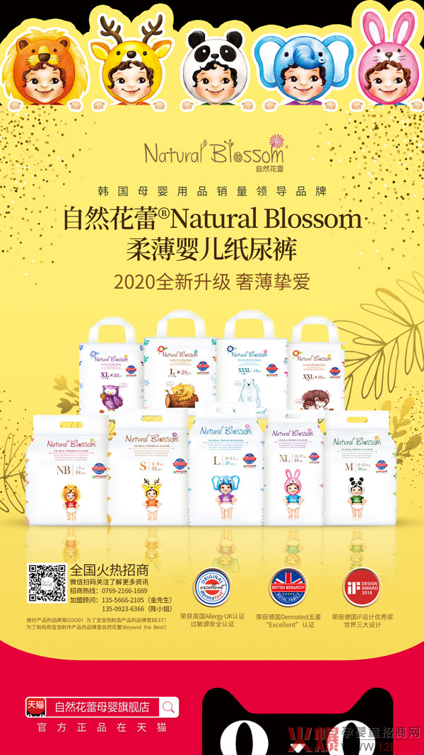 ԭ�ϱ��q����ѝȱ؛���n����Ȼ���ٌ��I����ѝ������ȫ�����̻���_��