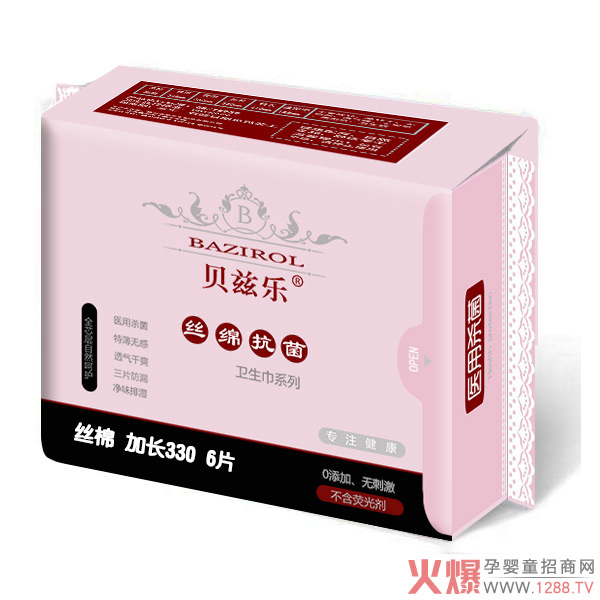 ؐƝ��(l��)�z�d�����l(w��i)���� �p��͸����ҹ��ȫ���o(h��)