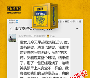  ������ˎԡ��ð1