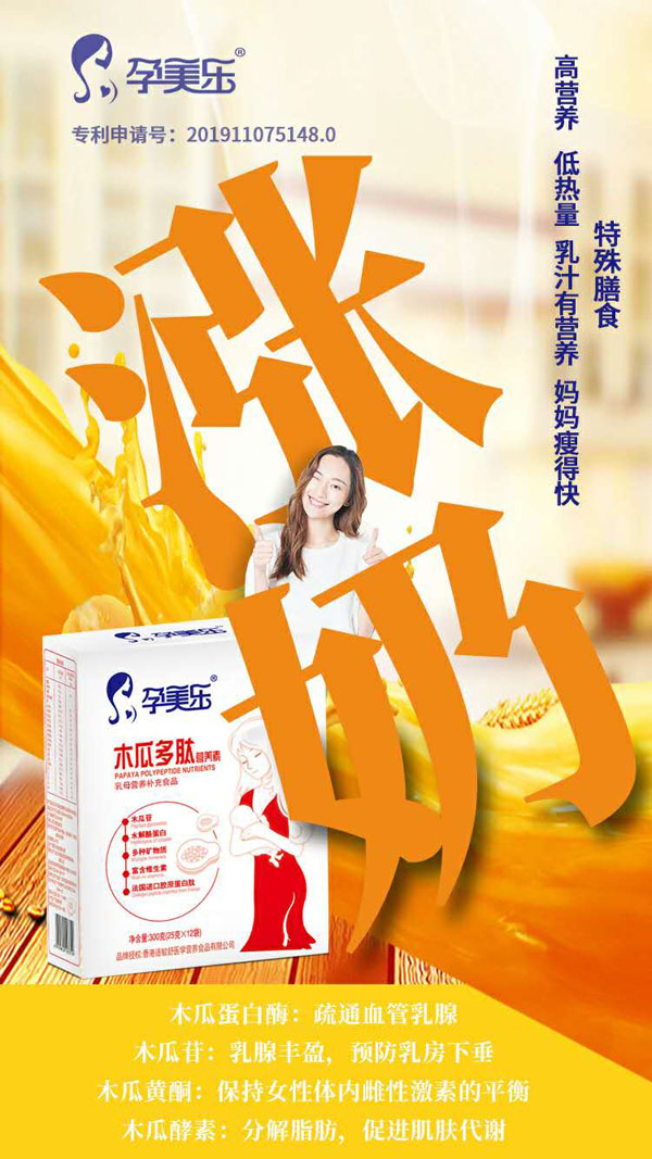   ������ľ�϶��ĠI�B(y��ng)��3