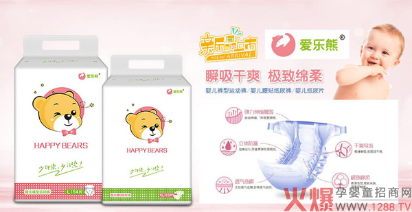 ��(��i)��(l��)�܋냺���N����ѝ ���m��͸�����պ��x��