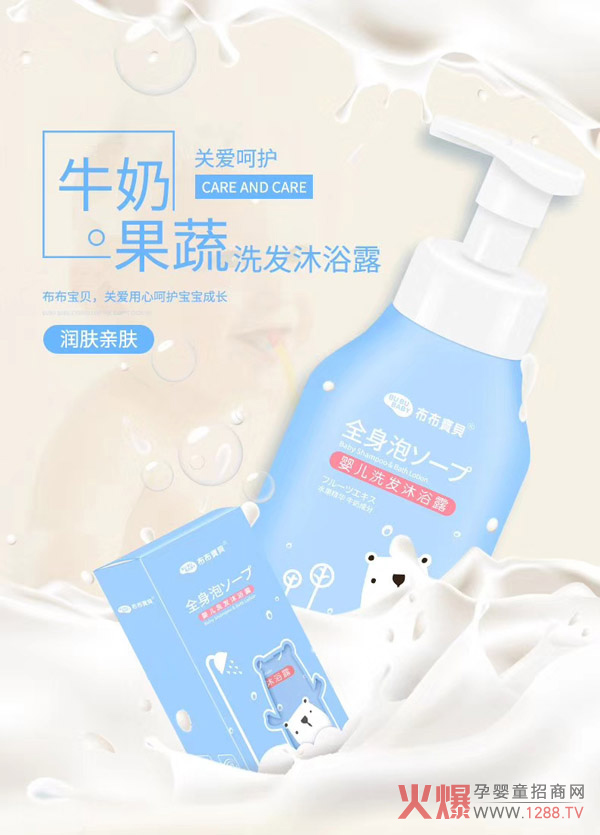 ������ؐ�냺ϴ�l(f��)��ԡ¶ �o����һ����ˬ���o