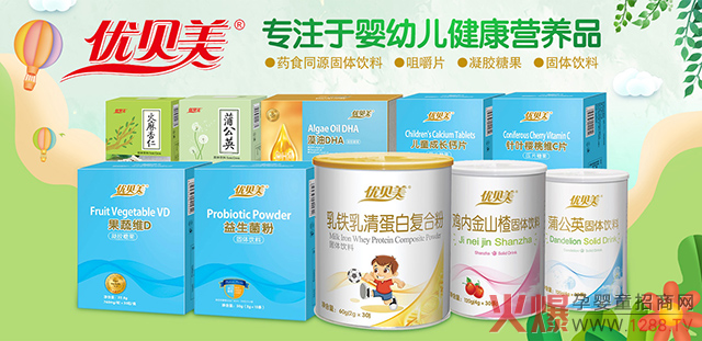 ��(y��u)ؐ���I�B(y��ng)Ʒ���������S���a(ch��n)����ُ�ʳ�9�ɣ��͆��ձ�10��+!