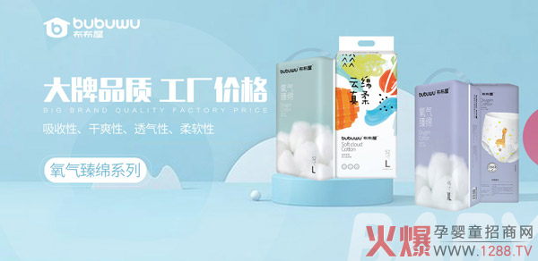 �������Ѕ^(q��)��ϻ����ṩ��Щ֧����