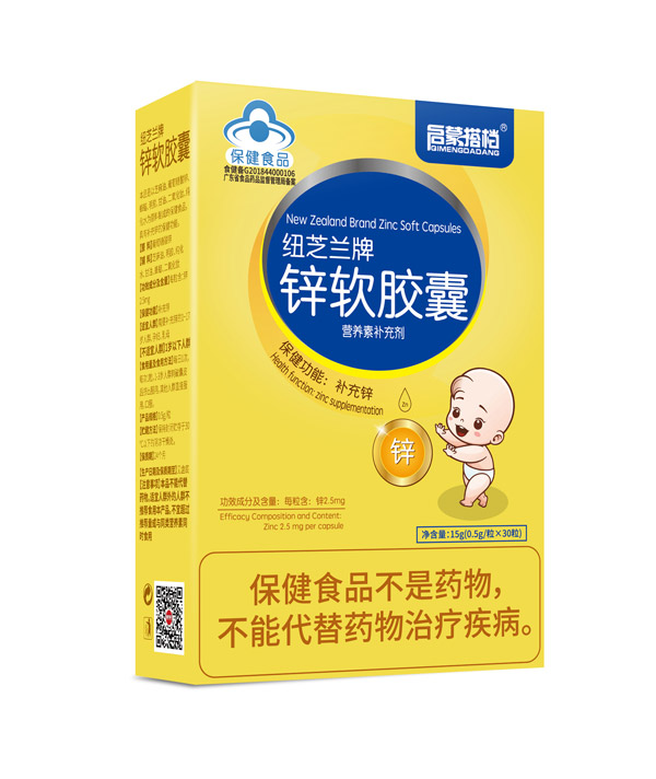 ���ɴ�n�\ܛ�z�Ҹ߿ڱ�Ʒ��,�ИI(y��)���c���]