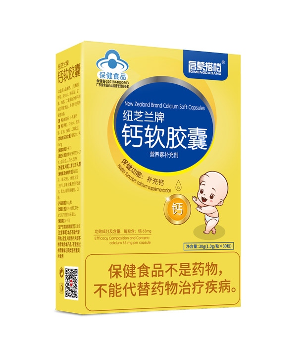 ���ɴ�n�}ܛ�z�ң���ͥ�ճ��I�B(y��ng)�a(b��)���ʡ��֮�x