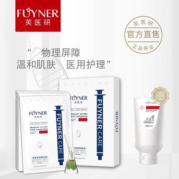  ܽ�t(y��)�оo��?li��n)�y����Ĥ���t(y��)������N25gX3Ƭ