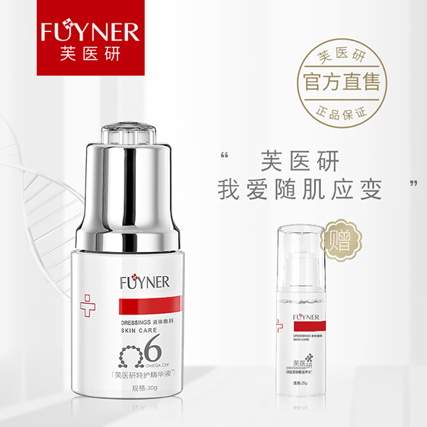  ܽ�t(y��)�����o���AҺҺ�w����30g