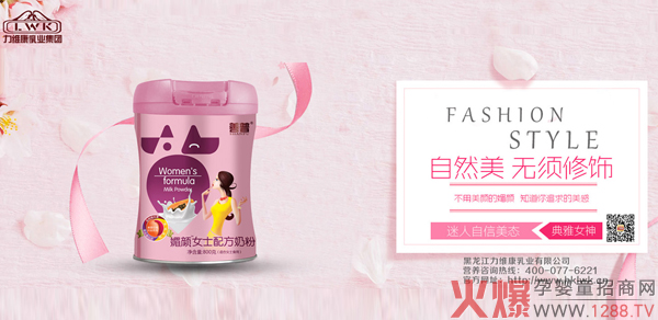 �������Ůʿ�䷽�̷���ô������ʲô���c��