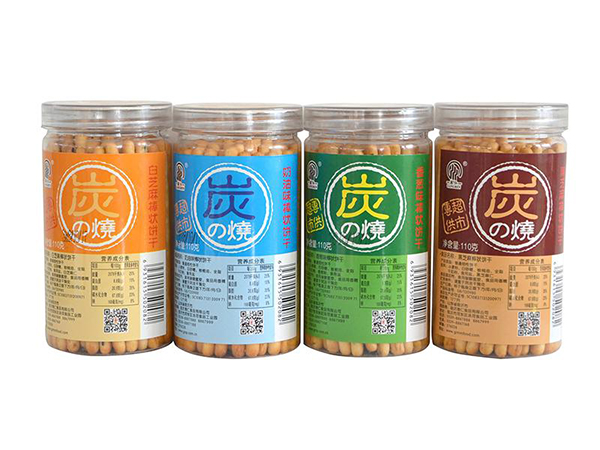  ����110��Ͱ̿��ϵ��