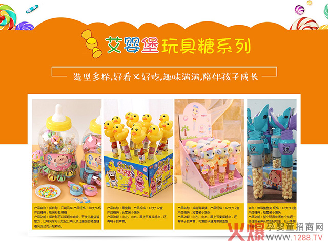 ��(chu��ng)��ʮ��Ȥζ�o�������뱤�������С��ʳ �T���������յġ�������