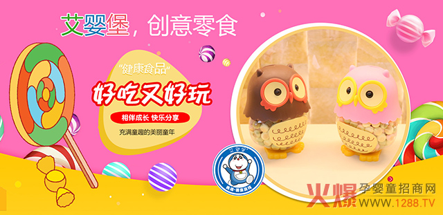 ���뱤��(chu��ng)��С��ʳ��׌�o�������ϡ������������̓����^���{����ʲô��