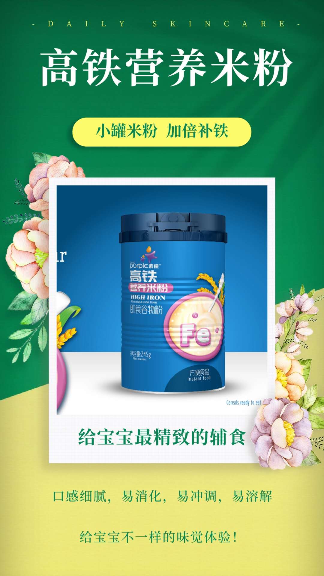 ���׸��F�I�B(y��ng)�׷�